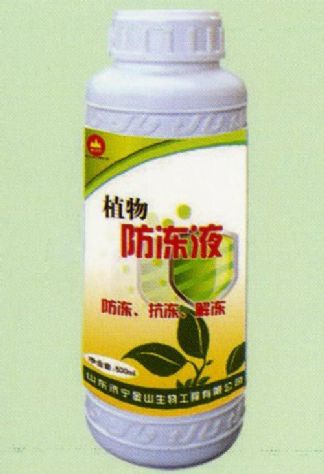 點(diǎn)擊查看詳細(xì)信息<br>標(biāo)題：植物防凍液 閱讀次數(shù)：2116