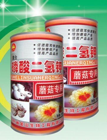 點擊查看詳細信息<br>標題:磷酸二氫鉀 閱讀次數(shù):2707