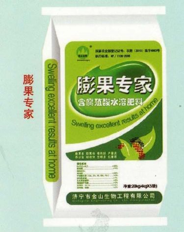 點(diǎn)擊查看詳細(xì)信息<br>標(biāo)題：膨果專(zhuān)家 閱讀次數(shù)：2704